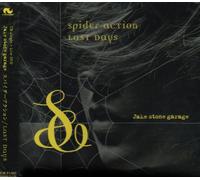 Jake Stone Garage - Spide Action/Last Days [CD+Dvd
