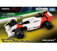 JakeSpecial - Tomica F1 McLaren MP4/4 Alloy Diecast Model