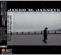 Jakko M.Jakszyk - Bruised Romantic Glee Club, the