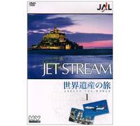 Jal Jet Stream Forever - No Tabi Around the World Vol. 1