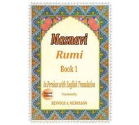 Jalaluddin Rumi Reza Nazari Somayeh Nazari Masnavi (Tascabile)