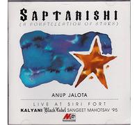 Jalota, Anup - Saptarishi: Anup Jalota