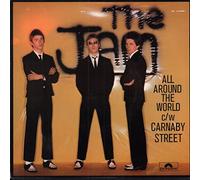 JAM - All Around The World