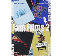 Jam Films 2 [04/Vista/J/Dts/Dd