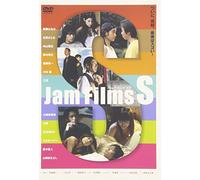 Jam Films S [04/J/S: E]