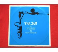 Jam - Jam Just Who Is The 5 o Clock Hero 12" Polydor 214155810 EX/VG 1982 12 inch, German pressing
