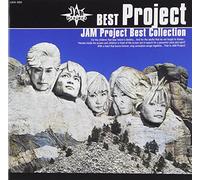 Jam Project - Best Of Jam