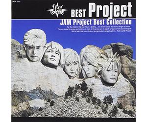 Jam Project - Best Of Jam