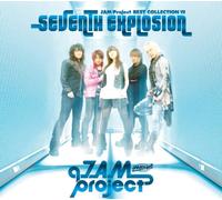 Jam Project - Jam Project Best Collection 7