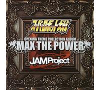 Jam Project - Super Robot Taisen