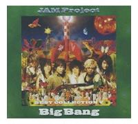 Jam Project - Vol. 5-Jam Project Best Collection
