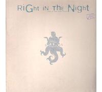 Jam & Spoon - Right in the night (Remixes) [VINYL]