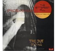 Jam, The - Jam, The - The Bitterest Pill (I Ever Had To Swallow) - [7"]