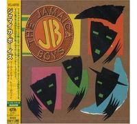 Jamaica Boys - Jamaica Boys