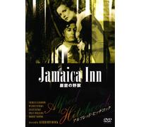 Jamaica Inn