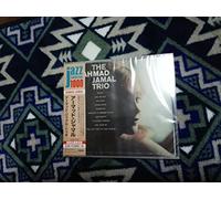 Jamal, Ahmad - Trio