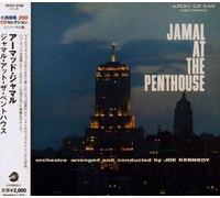 Jamal, Ahmed - JAMAL AT THE PENTHOUSE