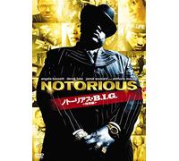 Jamal Woolard - Notorious [Edizione: Giappone]
