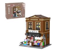 JAMARA CADA 402942 Libreria Giapponese 1:30 Mattoncini Tecnologia Set di 1292 Blocchi di Bloccaggio, Casa Modulare con Illuminazione a LED, Kit Modello per gli Appassionati di Costruzione, dai 14 Anni