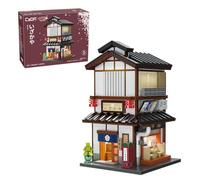 JAMARA CADA 402943 - Barra per tapas giapponese, mattoncini 1:30, kit tecnico composto da 1195 mattoncini a morsetto, casa modulare con illuminazione a LED, 8 effetti luminosi, modello per costruttori