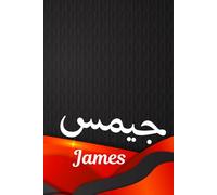 James: 6" x 9" 120-page lined notebook/journal personalized with "James" written in English and Arabic on a red and black glossy cover