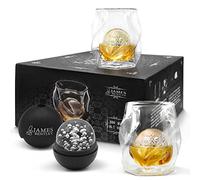James Bentley set di 2 bicchieri termici doppia parete doppio vetro da whisky piu’ contenitore sferico per ghiaccio, un unico bicchiere per bere Scotch, Bourbon, Brandy e liquori; set regalo leggero e di lusso per uomo o donna