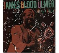 James Blood Ulmer - Black Rock - EX