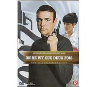 James Bond 007 - On Ne Vit Que Deux Fois [Edizione: Paesi Bassi]