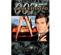 James Bond – For Your Eyes Only – MGM – Edizione: Regno Unito
