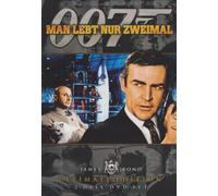 James Bond - Man lebt nur zweimal