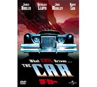 James Brolin - The Car [Edizione: Giappone]