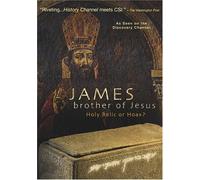 James Brother of Jesus