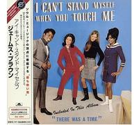 James Brown - I Can't Stand Myself -Ltd