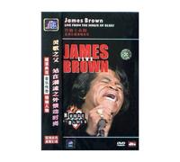 James Brown - Live from House of Blues