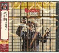James Brown Revolution of the Mind (CD)