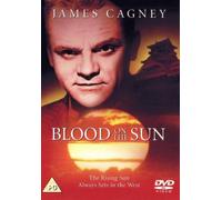 James Cagney - Blood on the Sun [Edizione: Regno Unito]