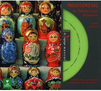James Conlon & Alain Lombard - Moussorgski:Les Tableaux