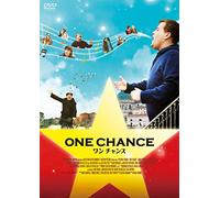 James Corden - One Chance [Edizione: Giappone]