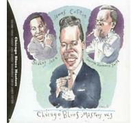 james cotton & shakey jake & george "harmonica" smith - Chicago Blues Masters /Vol.3