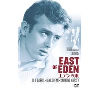 East Of Eden (DVD) James Dean