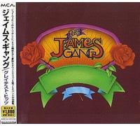 James Gang, the - 15 Greatest Hits