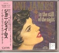 James, Joni - In the Still of the Night