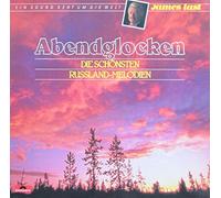 James Last - Abendglocken [VINYL]
