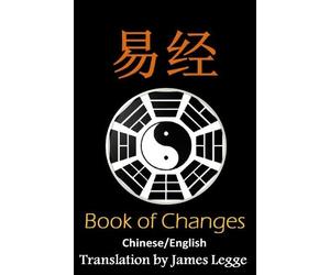 James Legge Fu XI I Ching (Tascabile)