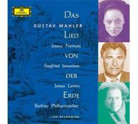 James Levine Berlin Philharmonic Orchestra Mahler Symphony Song of the Earth Tow