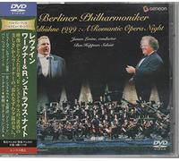 James Levine/Berlin Po - Romantic Opera Night Waldbuhne