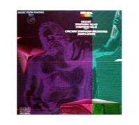 James Levine - Chicago Symphony Orchestra - MOZART SYMPHONIES No. 40 & 41 JUPITER - Music from Ravinia vol.4 [Vinile LP record]