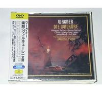 James Levine & Metropolitan O - Wagner: Walkuere [Ltd. Re-Issue]
