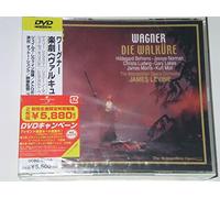James Levine - Wagner: die Walkuere [1989]