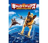 James Marsden - Cats & Dogs: The Revenge Of Kitty Galore [Edizione: Giappone]